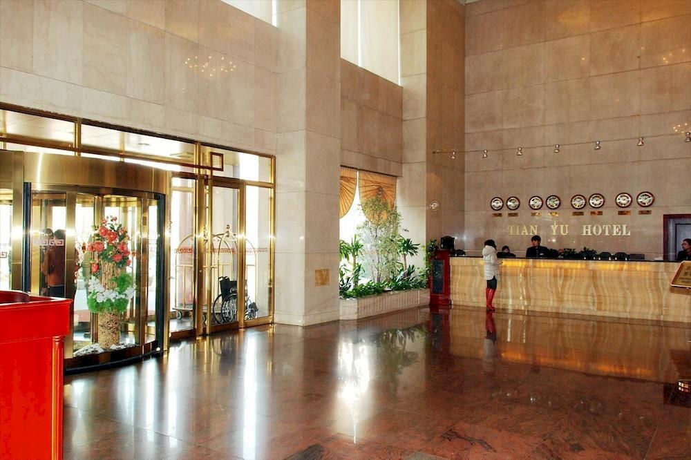 Tianjin Tianyu Hotel Eksteriør billede