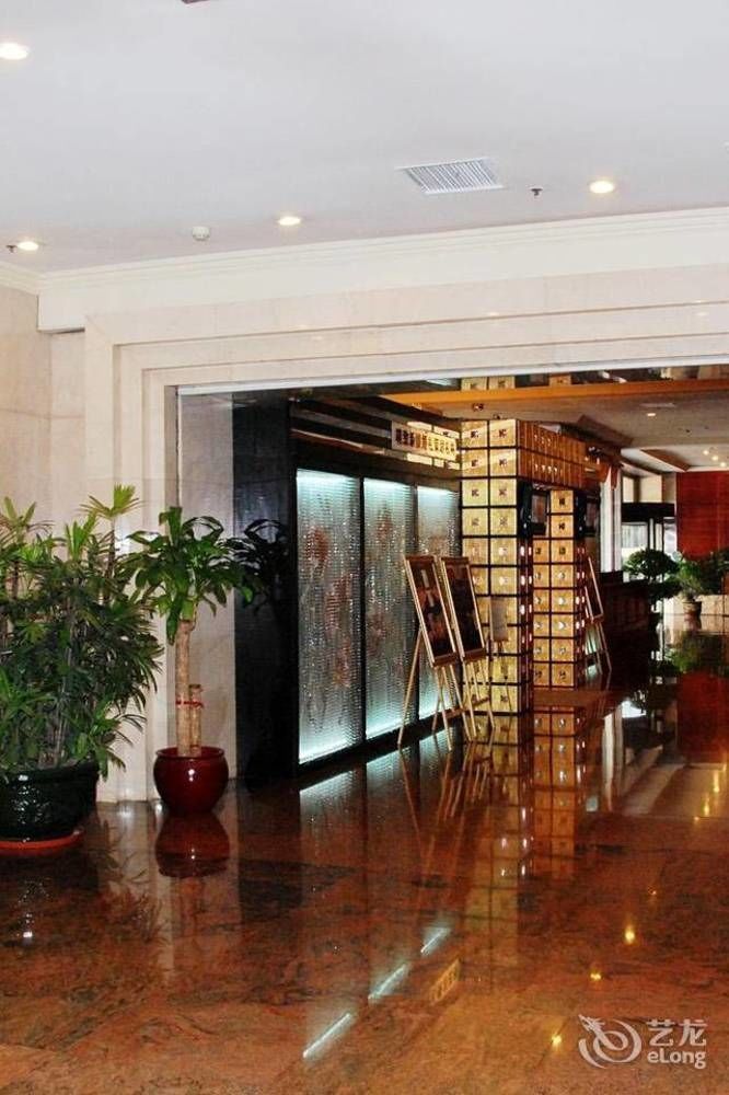 Tianjin Tianyu Hotel Eksteriør billede